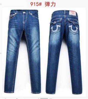 Cheap Men's TRUE RELIGION Jeans wholesale No. 1079